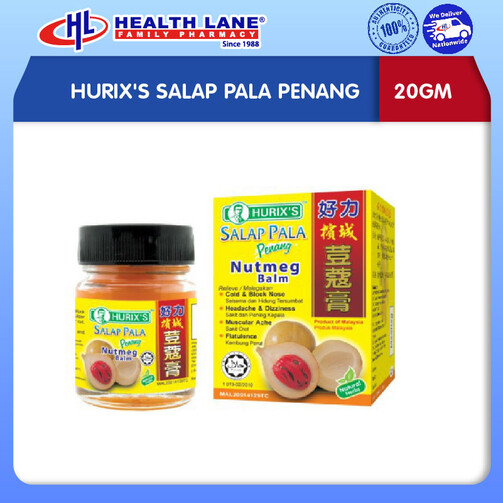 HURIX'S SALAP PALA PENANG (20GM)